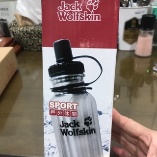 全新Jack Wolfskin 高級不鏽鋼運動水壺 500ml