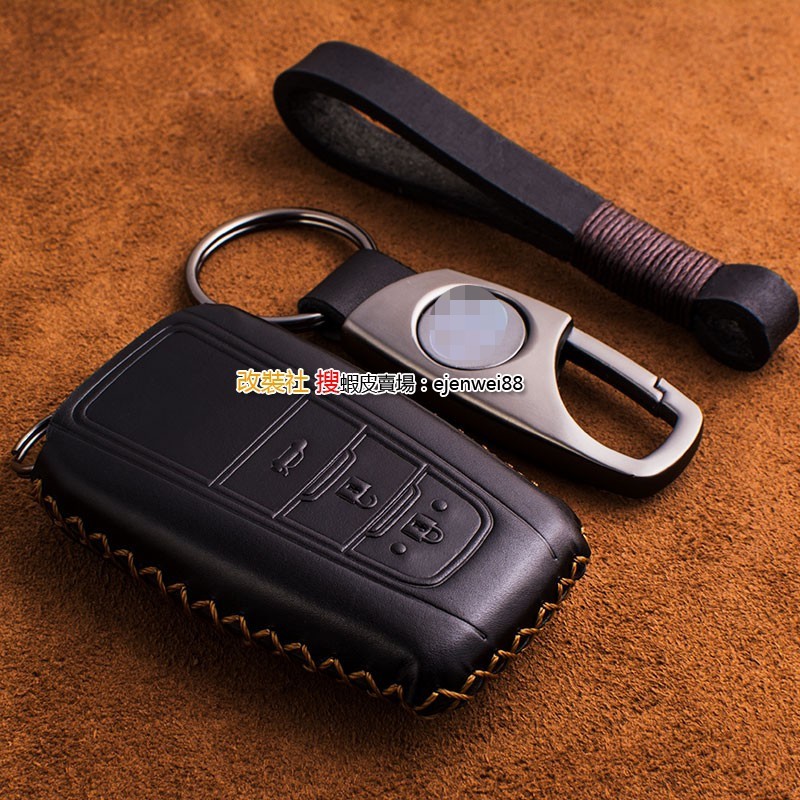 TOYOTA 豐田 RAV4 5代 汽車 鑰匙皮套 CHR Camry 8代 ALTIS 牛皮 鑰匙圈 鑰匙包 保護套
