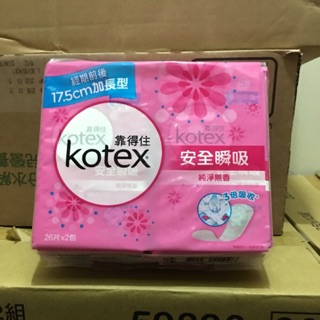 KOTEX靠得住 靠得住安全瞬吸護墊 17.5CM 加長型 、14.5CM純淨無香一包26片裝、一袋2包《全新》《現貨》