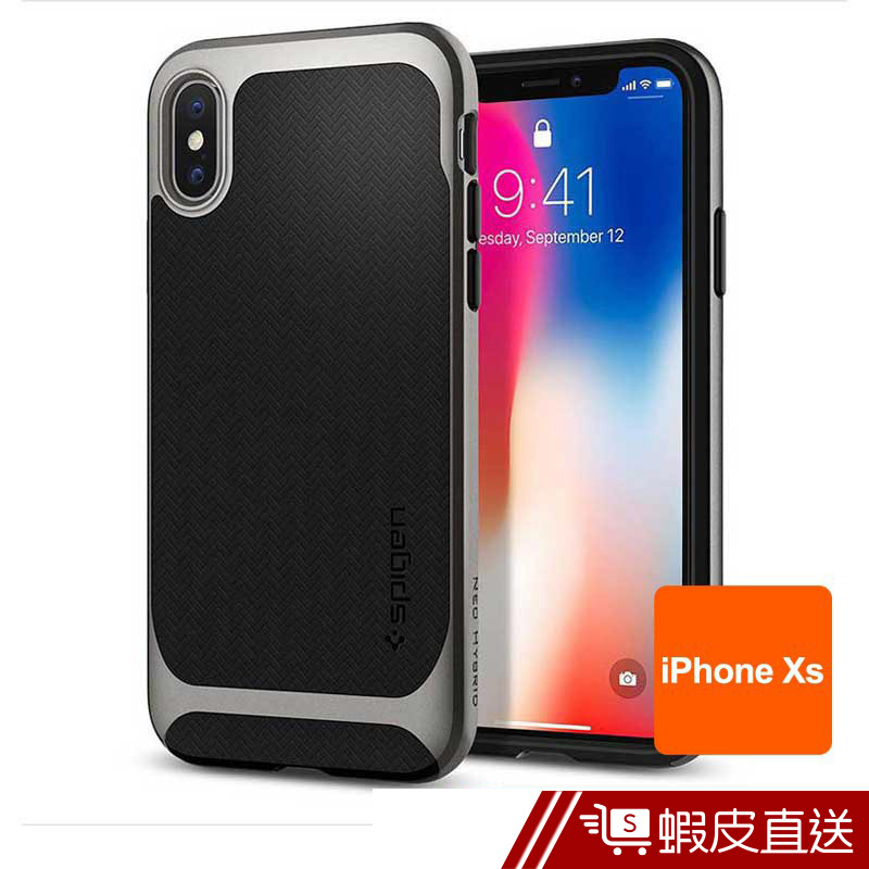 Spigen iPhone Xs 5.8 Neo Hybrid 防摔 手機殼  蝦皮直送