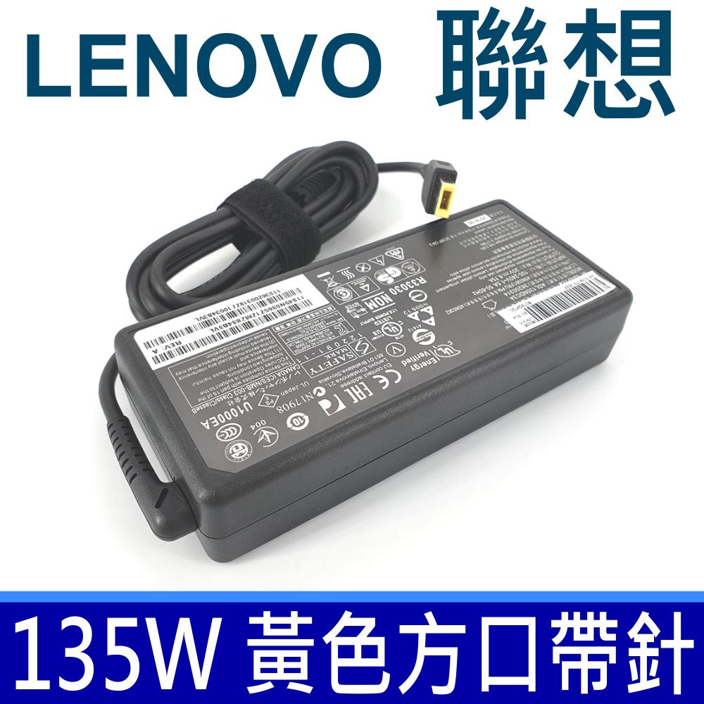 高品質 135W USB 變壓器 20AW T540p T540p 20BE T540p 20BF LENOVO 聯想