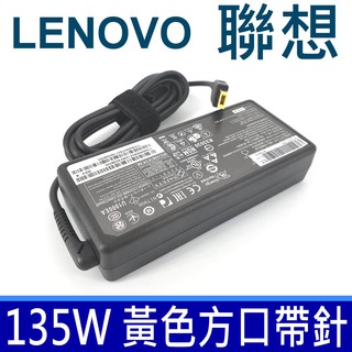 高品質 135W USB 變壓器 Y40-70 Y40-80 Y50-70 Y50-70 LENOVO 聯想