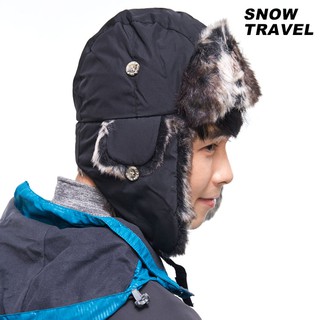 Snow Travel 極地保暖遮耳帽 AR-55