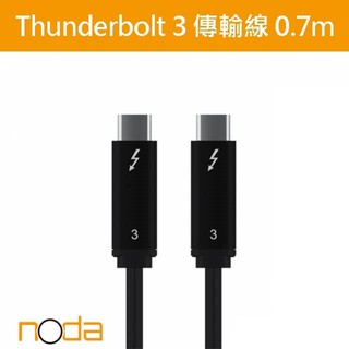 noda Thunderbolt 3 傳輸線 Type-C 70CM