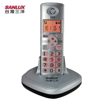 GUARD吉 臺灣三洋SANLUX 數位無線電話機DCT9831 家用電話 無線電話 電話機 免持對講電話機