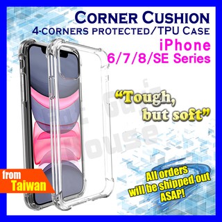 IPHONE 12 PRO MAX 11 MINI 8 7 6 6S PLUS SE Cushion Soft Case