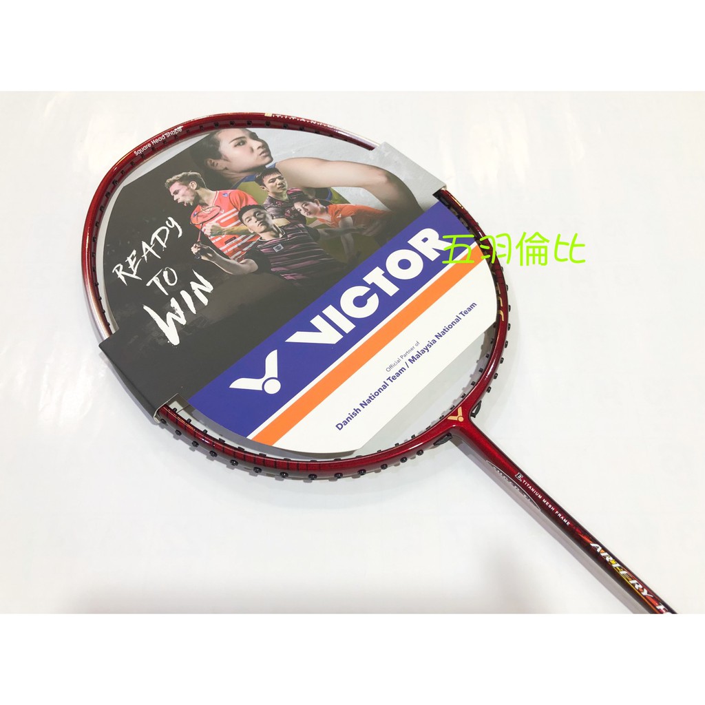【五羽倫比】VICTOR 羽球拍 勝利羽球拍 ARTERY TEC 脈動 ART-Ti99R 復刻版 Ti99 復刻版