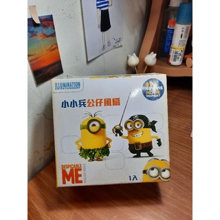 小小兵手持電風扇－神秘北美洲款