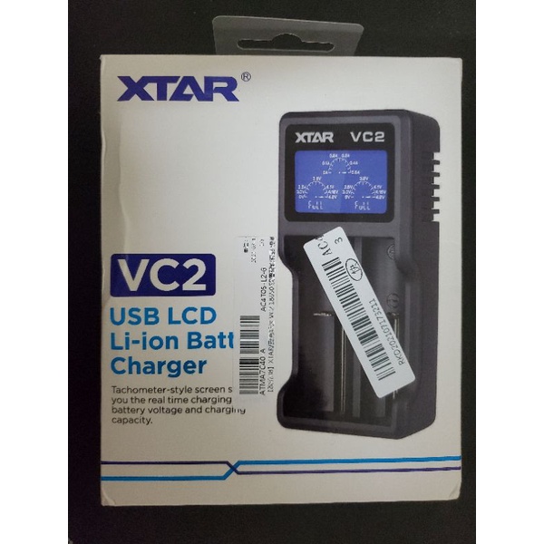 XTAR VC2電池充電器