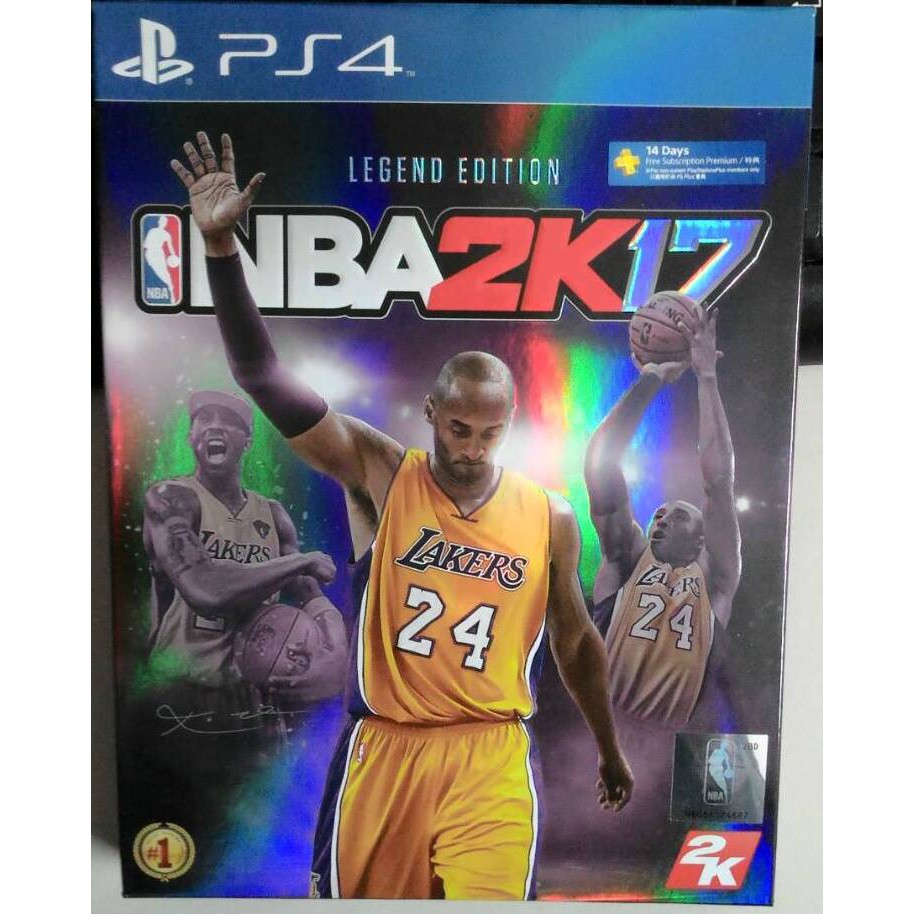 PS4 NBA 2K17 傳奇珍藏版 中英合版