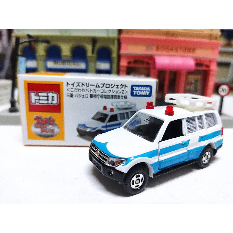 Tomica Tdp 日本限定絕版三菱mitsubishi Pajero 現場指揮車休旅車警車警察車 蝦皮購物