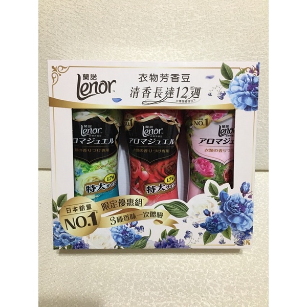 郵遞區號 台灣Costco 好市多 Lenor 蘭諾衣物芳香豆 885ml  清晨草木 晨曦玫瑰 甜花石榴香 好市多代購