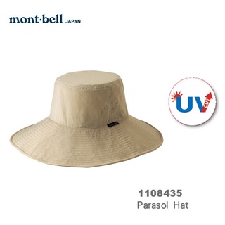【速捷戶外】日本mont-bell 1108435 Parasol Hat 抗UV大盤帽-中性 , 登山帽,防曬帽