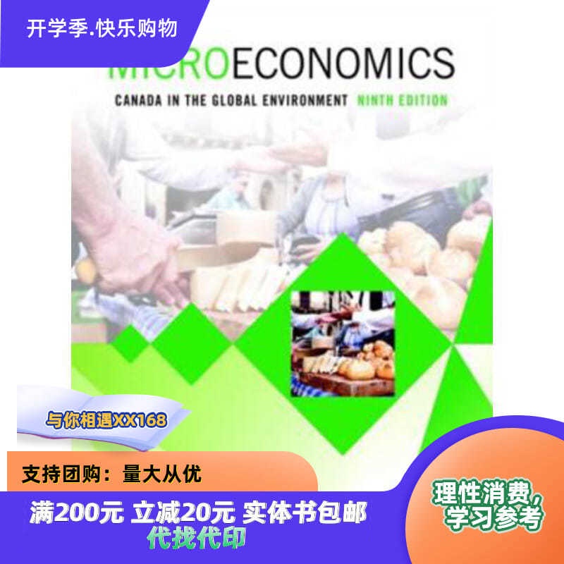 Microeconomics Canada in the Global Environment 9thok666666