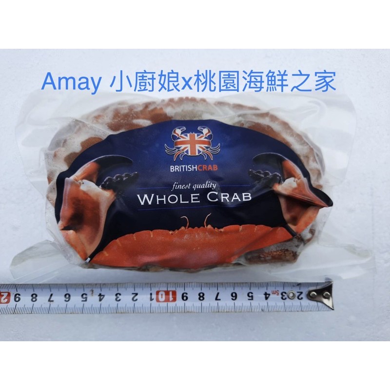 熟凍黃道蟹（1隻淨重約400~600g）