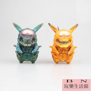 獨家8.5cm異形皮卡丘 神奇寶貝 寵物小精靈 Pokemon 寶可夢公仔 玩具擺件手姅 黃色 藍色【BN玩樂生活館】