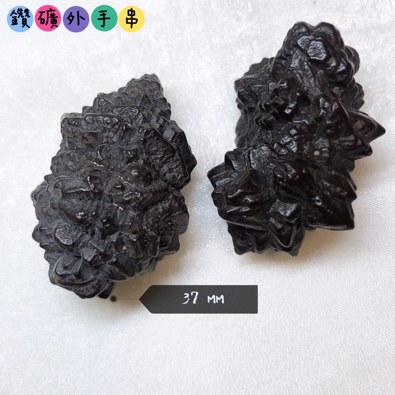✨鑽礦外手串✨預言石原礦