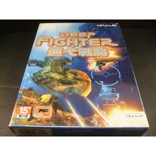 ◢藏劍閣◣全新未拆封-巡弋戰將大盒珍藏版(藏劍閣絕版特賣會A16)絕版遊戲收藏