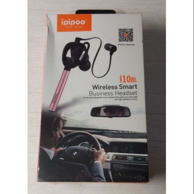ipipoo i10bl