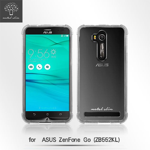 Metal Slim ASUS ZenFone Go (ZB552KL)透明TPU空壓殼 防摔軟殼 保護殼 清水套果凍套