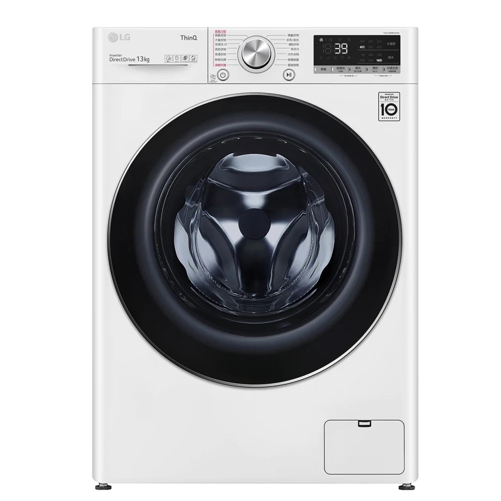 『家電批發林小姐』LG樂金 13公斤 蒸氣洗脫滾筒洗衣機 WD-S13VBW