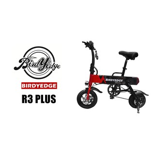 BIRDYEDGE R3 /R3 PLUS設計 電動腳踏車 R3X NEW