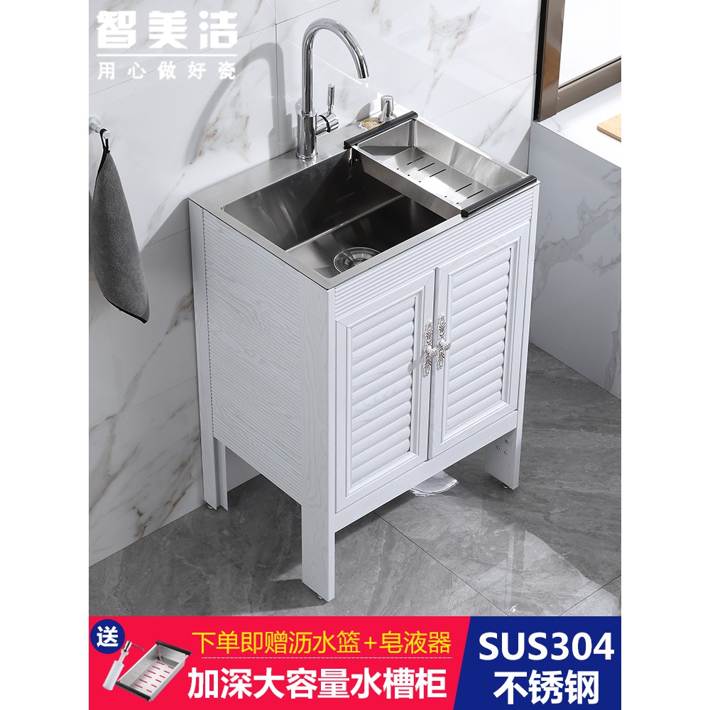 廚房304不銹鋼水槽柜組合單槽雙槽加厚洗菜盆家用簡易洗碗柜水池 蝦皮購物