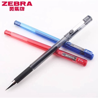 ※鋆綺※ZEBRA 🍓Z-Grip 中性筆 簽字筆 0.5mm 共3色 經濟實惠 滑順 開學 學生 開學 練字