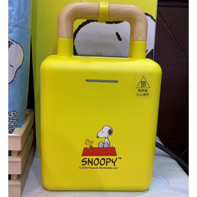 康是美 SNOOPY 康是美 史努比 漫遊生活 超有感三明治機 三明治機 烤吐司機 吐司機