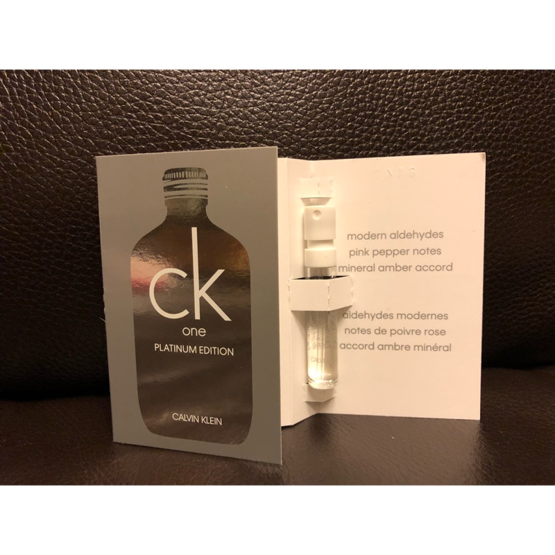 (科蒂公司貨) Calvin Klein CK ONE 2018白金未來 限量版 中性 淡香水 針管 / 試管1.2ml