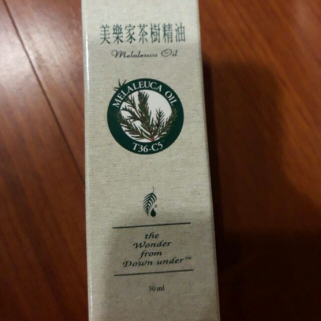 美樂家茶樹精油30ml