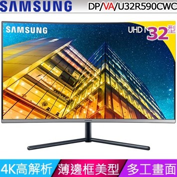 SAMSUNG 三星 U32R590CWC 32型 4K曲面螢幕 附HDMI線