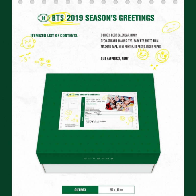 (滿團)BTS防彈少年團 2019年曆組 Season Greeting 拆售