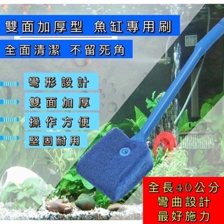 清潔刷 水管刷 玻璃刷 長柄刷 海綿刷 彈簧刷 除青苔