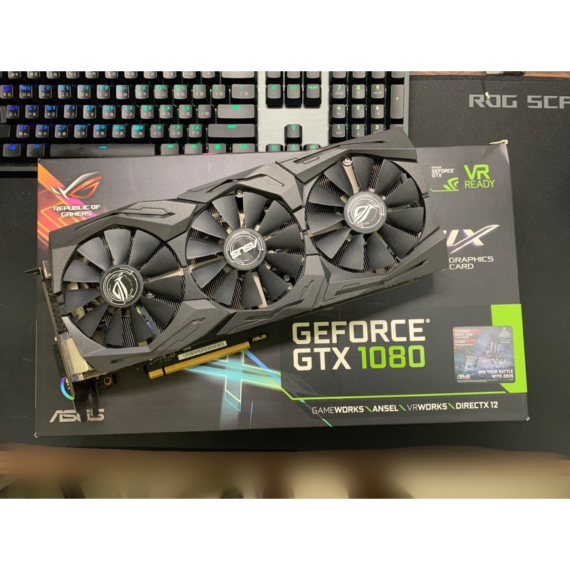 ASUS ROG GTX1080