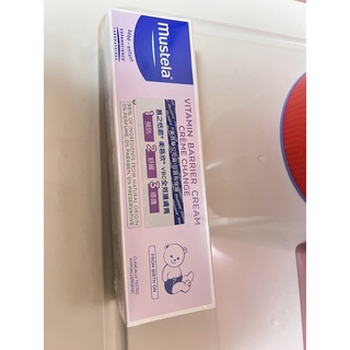 🔺已售出。【Mustela 慕之恬廊】衛蓓欣VBC全效護膚膏 100ml 屁屁膏