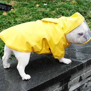 🐈CMC🐈法鬥鬥牛犬狗狗雨衣法鬥雨衣小狗狗防水全包雨披巴哥英牛鬥牛犬中小型犬雨天寵物衣服中大型犬雨衣