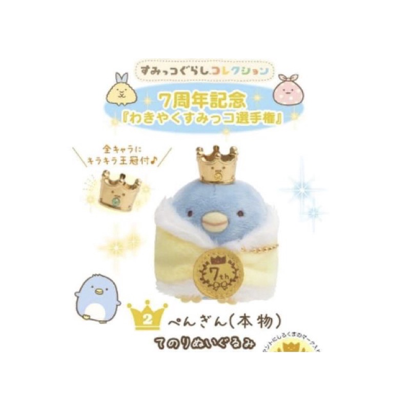 人氣推薦商品與線上折扣優惠 懶懶熊小舖 蝦皮台灣