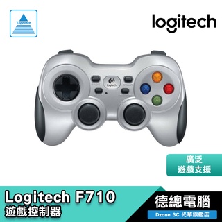 Logitech 羅技 F710 無線/2.4 GHZ/雙振動回饋馬達/4 軸 D-PAD/遊戲控制器/德總電腦