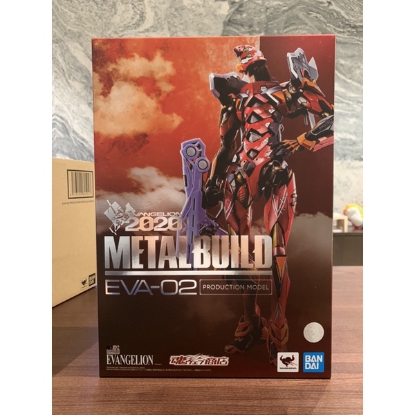 現貨 Metal Build MB 二號機 EVA2020