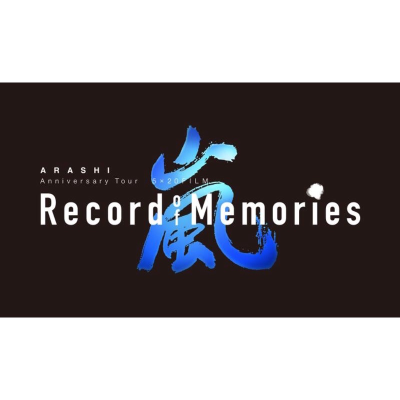 Arashi Record Of Memories的價格推薦- 2022年10月| 比價比個夠BigGo