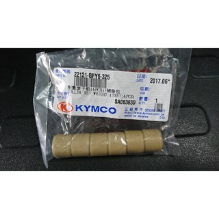 光陽 正廠 豪邁奔騰 125 13G 三冠王 125 GP 125 G3 G4 如意 V1 V2 普利珠 滾珠 迪爵