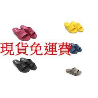 臺灣製☆足底筋膜炎可穿☆牛頭牌 BUFFALO最新土豆星球二代拖鞋.二代土豆鞋.男女尺寸