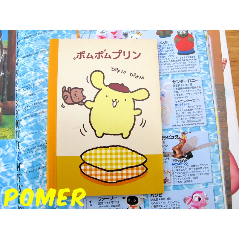 Pomer 早期00年日本製sanrio正品已絕版布丁狗pom Pom Purin 格紋抱枕塗鴉筆記本記事本 蝦皮購物