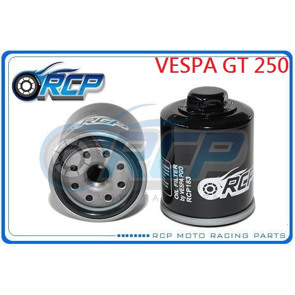 RCP 183 機 油芯 機 油心 VESPA GT 250 台製品