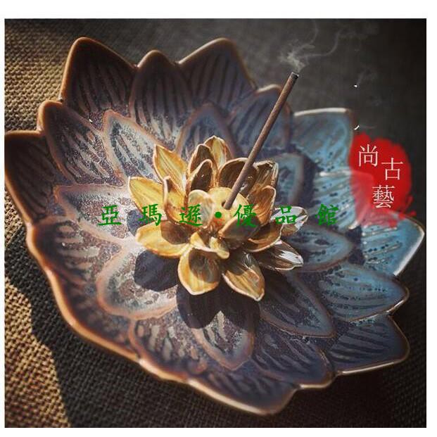 亞馬遜 手工線香香插創意鐵銹色陶瓷臥蓮荷花薰線檀沈塔香盤 蝦皮購物