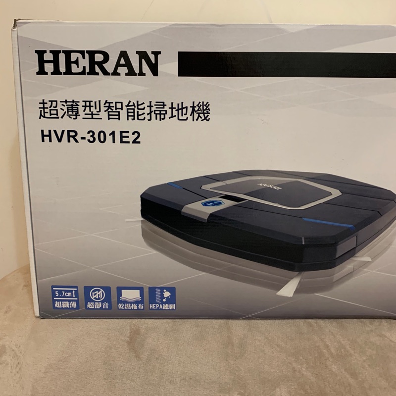 禾聯 掃地機器人 HVR-301E2