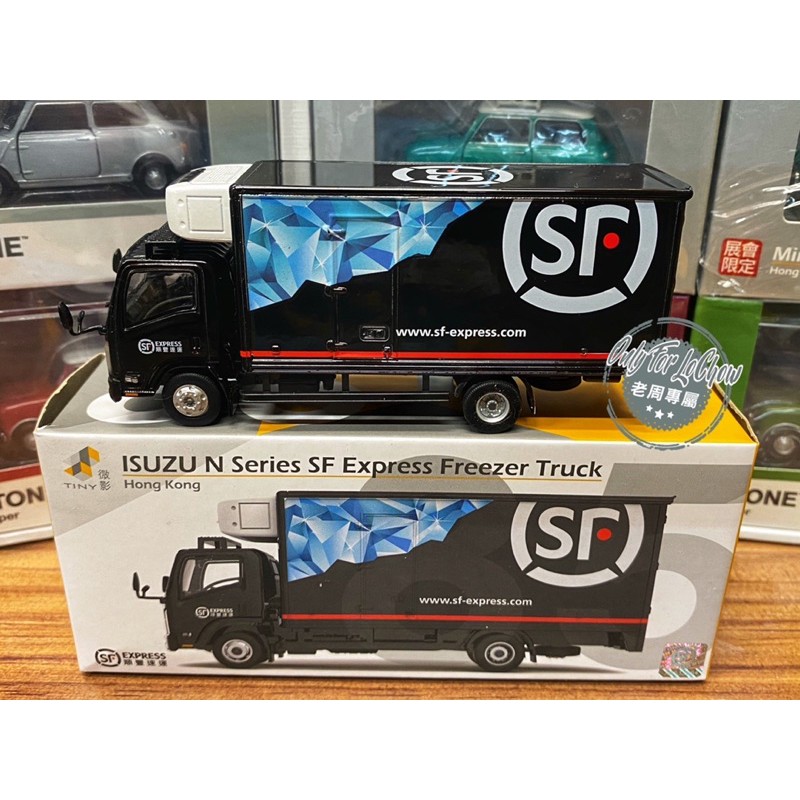 現貨 老周微影 Tiny Isuzu N 1/64 順豐 Sf 冷凍車 低溫冷藏車 貨車 貨運 門可開 合金模型車