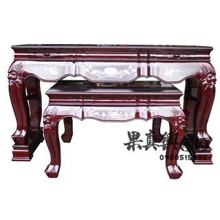 《果真興佛具》實體店面安心購買 7尺1紅木 貝殼拉米桌 神桌 神明桌 祖先桌 實木家具 大溪神桌