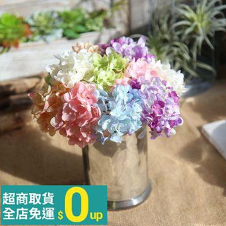 繡球捧花花束的價格推薦 21年8月 比價撿便宜